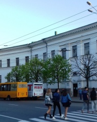 Полтавський поштамт