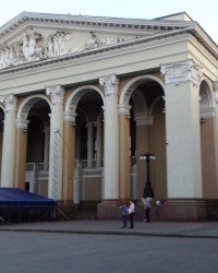 Театр імені М.В. Гоголя, м. Полтава