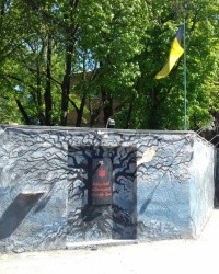 Меморіал "Небесній сотні", м. Полтава