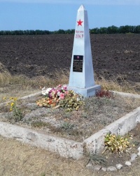 Пам'ятний знак на висоті 206,9, с. Момотове