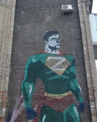 Мурал "Z-man", г. Запорожье