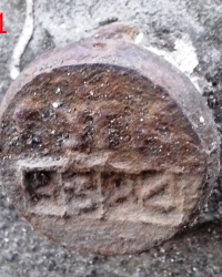 ПП ГУГК на ул. Отакара Яроша, 16, г. Харьков