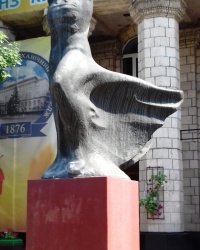 Памятник Н. Островскому (Прометей), г. Киев