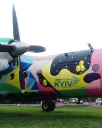 Арт-самолет Ан-24, г. Киев