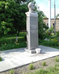 Бюст Нестерова П.Н., г. Киев