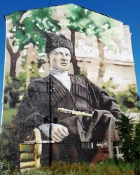 Мурал на ул. Старовокзальная, 12, г. Киев