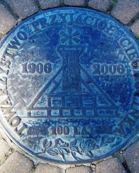 Памятная плита 100-летию ТПЦ, г. Цехоцинек