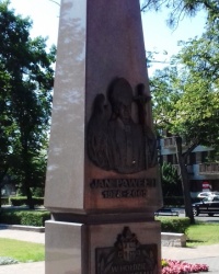Памятник Яну Павлу ІІ, г. Цехоцинек 