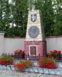 Памятник Яну Павлу ІІ, с. Служево