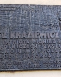Памятная доска Юлиушу Кразевичу, г. Гданьск