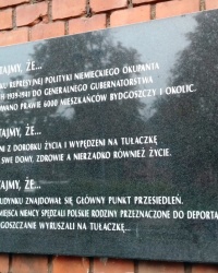 Памятная доска депортированным, г. Быдгощ
