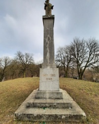 Памятник св. Антонию, г. Липно