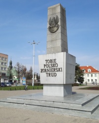 Памятник польскому солдату, г. Влоцлавэк
