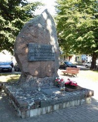 Памятник борцам за польскую землю Мазуры, г. Гижицко