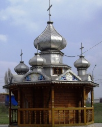 Часовня св. Владимира, г. Луганск