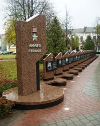 Аллея Героев и памятник воинам-землякам, г. Бобруйск