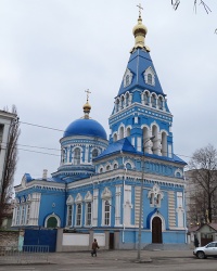 Благовещенская церковь (Александра Невского). Екатеринослав