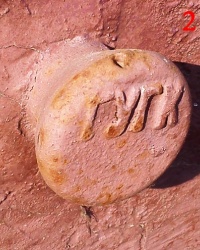 ПП ГУГК на пр-те Гагарина, 248, г. Харьков