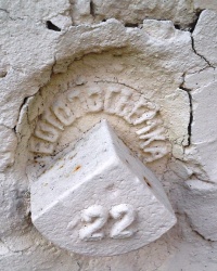 Репер Геотопосъемка № 22 на пр-те Гагарина, 298, г. Харьков