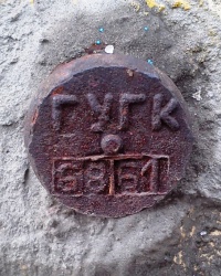 ПП ГУГК № 6861 на Мерефянском шоссе, 24, г. Харьков
