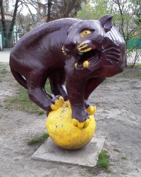 Кошачий двор, г. Харьков