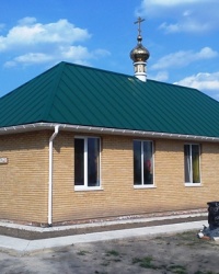 Храм преподобного Анатолия Печерского, с. Коммунар