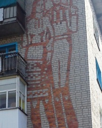 Кирпичная мозаика на ул. К. Либкнехта, 33, г. Чугуев