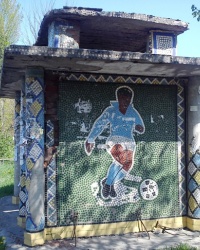 Мозаичная остановка, г. Чугуев
