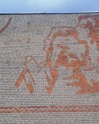 Кирпичная мозаика, г. Чугуев