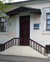 Краеведческий музей, г. Чугуев