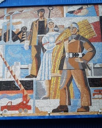 Мозаичное панно на ул. Спортивная, 1, г. Харьков