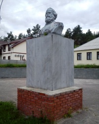 Бюст Карла Маркса, с. Русские Тишки