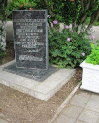 Памятный знак А.С. Пушкину, с. Орлиное