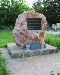 Памятник погибшим односельчанам в с. Передовое