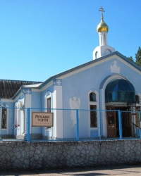 Храм Покрова Пресвятой Богородицы, пос. Куйбышево