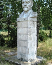 Бюст В.И. Ленина, с. Голубинка