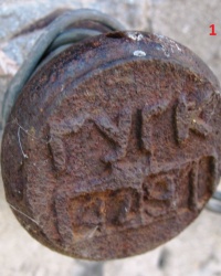 ПП ГУГК 4291 на Качинському шосе, 5, с. Орлівка