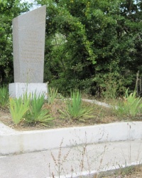 Памятник бойцам Севастопольского партизанского отряда