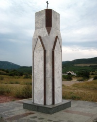 Памятник солдатам Сардинского Королевства