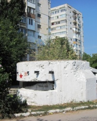 ДОТ № 31, г. Севастополь