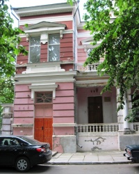 Особняк Динцера, г. Симферополь