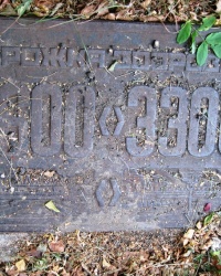 Дорожка здоровья (указатель 2600 - 3300), г. Симферополь