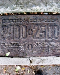 Дорожка здоровья (указатель 3400 - 2500), г. Симферополь