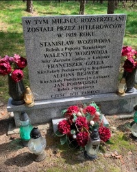 Место казни в Лулковском лесу
