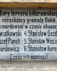 Памятная доска односельчанам, с. Осек-над-Вислой