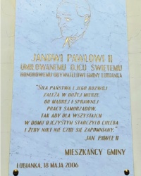 Памятная доска Яну Павлу II, с. Лубянка