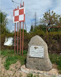 Памятник летчикам, г. Унислав