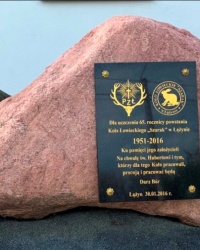 Памятный знак 65-летию клуба охотников, с. Лонжин