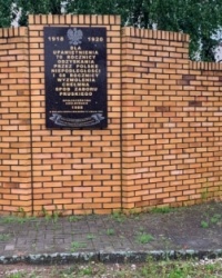 Памятник Независимости, г. Хелмно