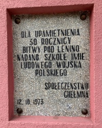 Памятная доска присвоению имени школе, г Хелмно